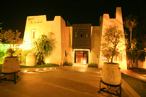 Kasbah Hotel - Agadir