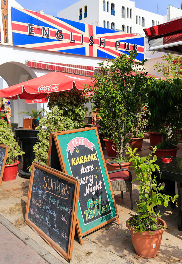 Agadir - English Pub